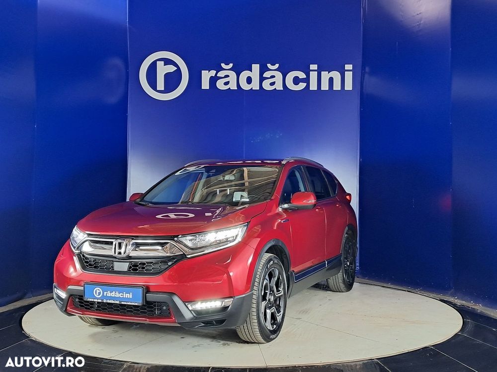 Honda CR-V - 1