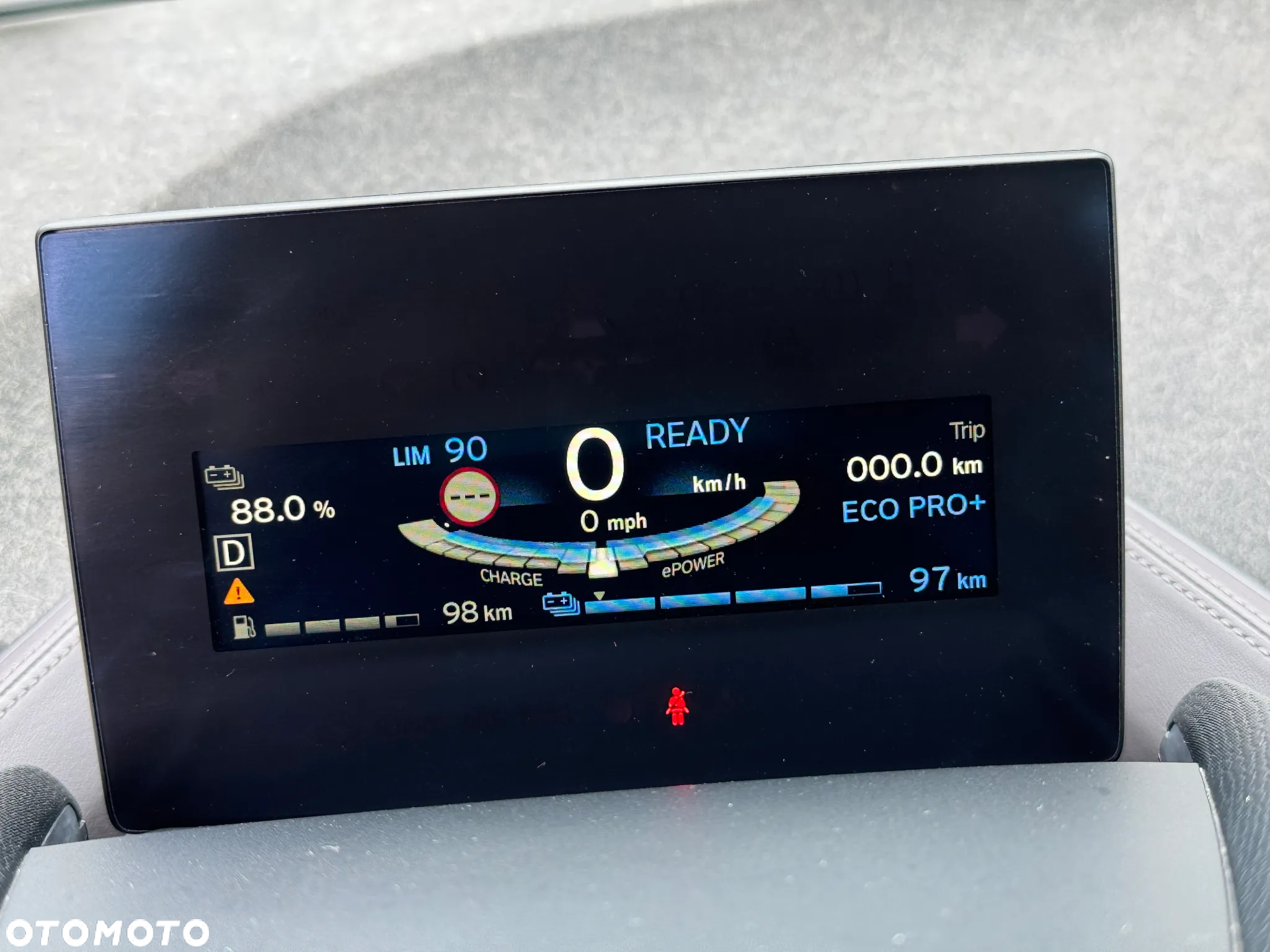 BMW i3 (60 Ah) Range Extender - 16