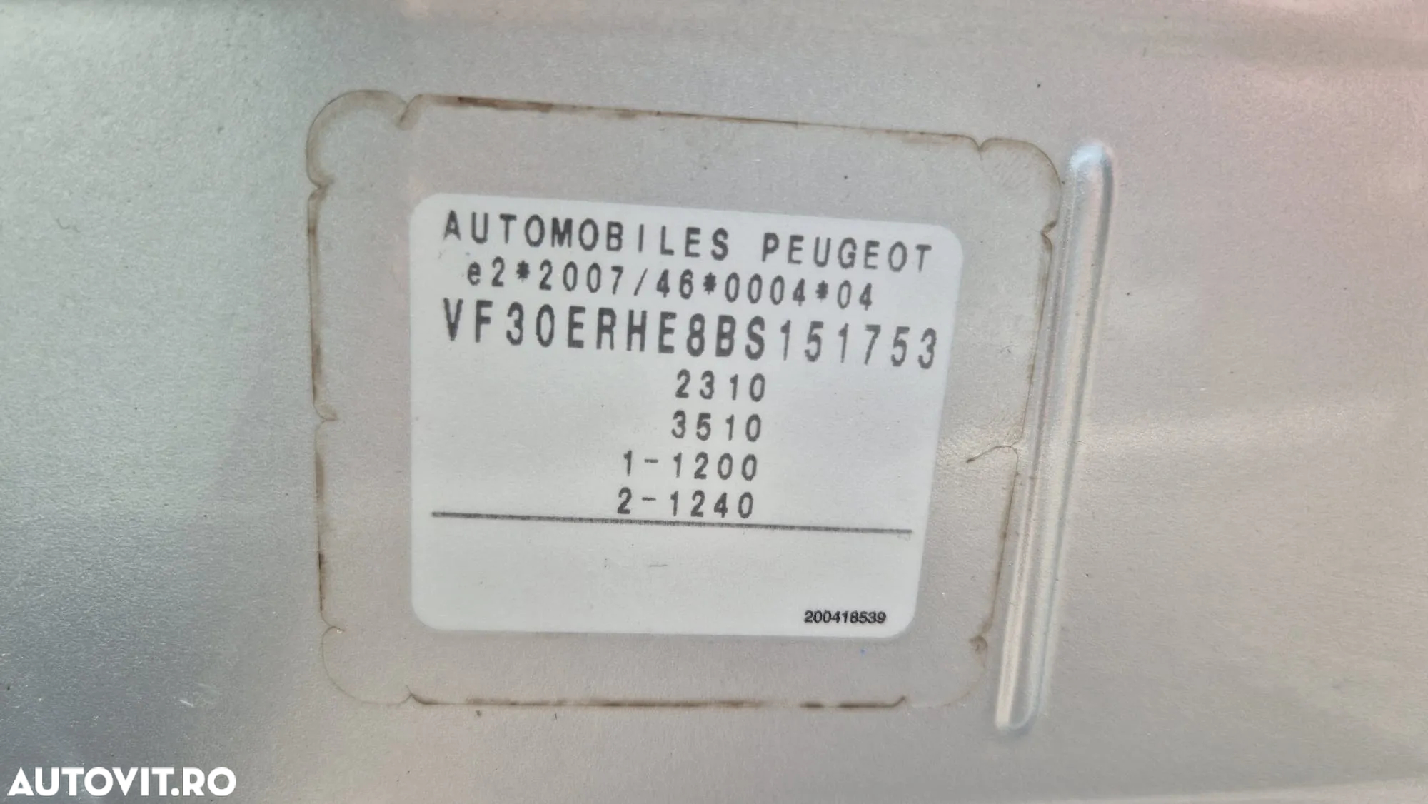 Peugeot 5008 HDI FAP 150 Premium - 23