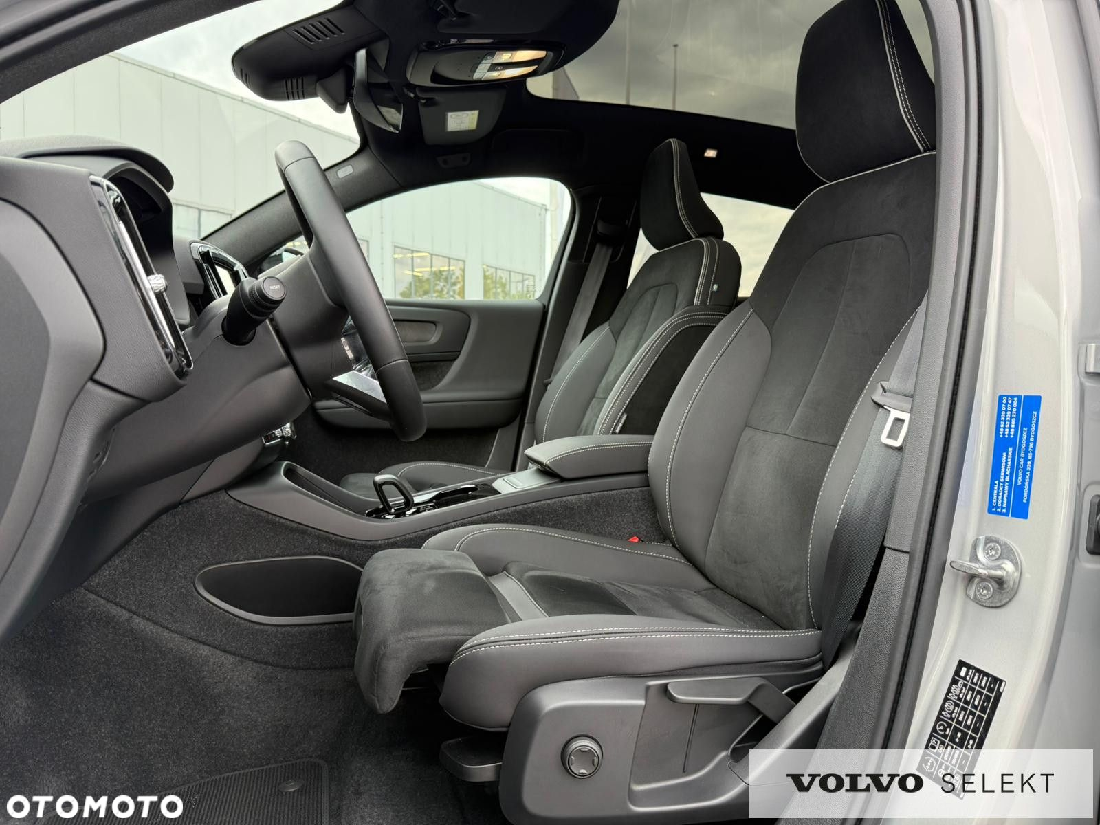 Volvo C40 - 12