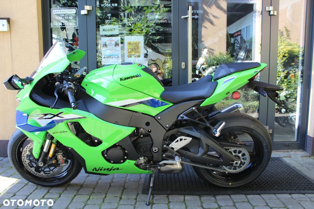 Kawasaki Ninja - 3