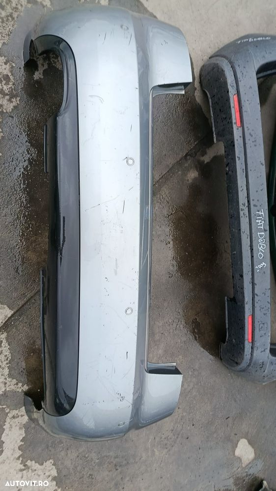 Bara spate Audi A4 B7 Berlina An 2004-2008, cod 8E5807511L - 1