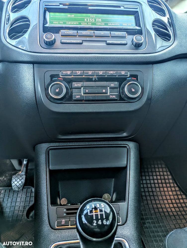 Volkswagen Tiguan - 13