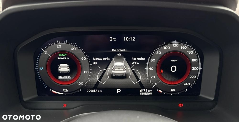 Nissan X-Trail 1.5 VC-T e-POWER Tekna 2WD - 17