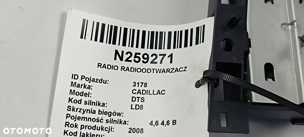 RADIO RADIOODTWARZACZ CADILLAC DTS 25851475 - 2