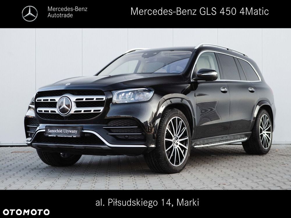 Mercedes-Benz GLS - 1