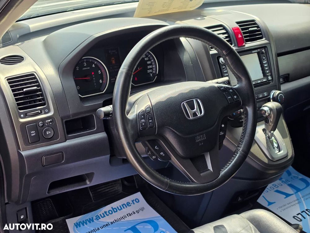 Honda CR-V - 14
