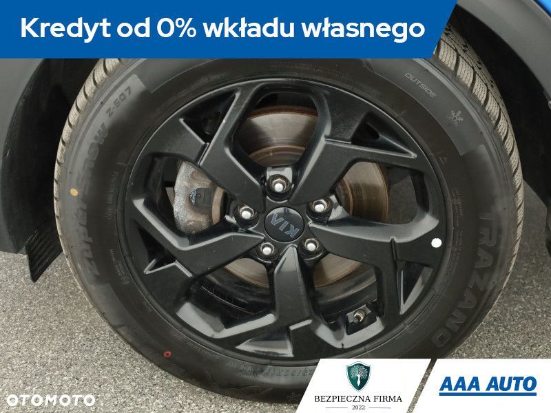 Kia Sportage - 14