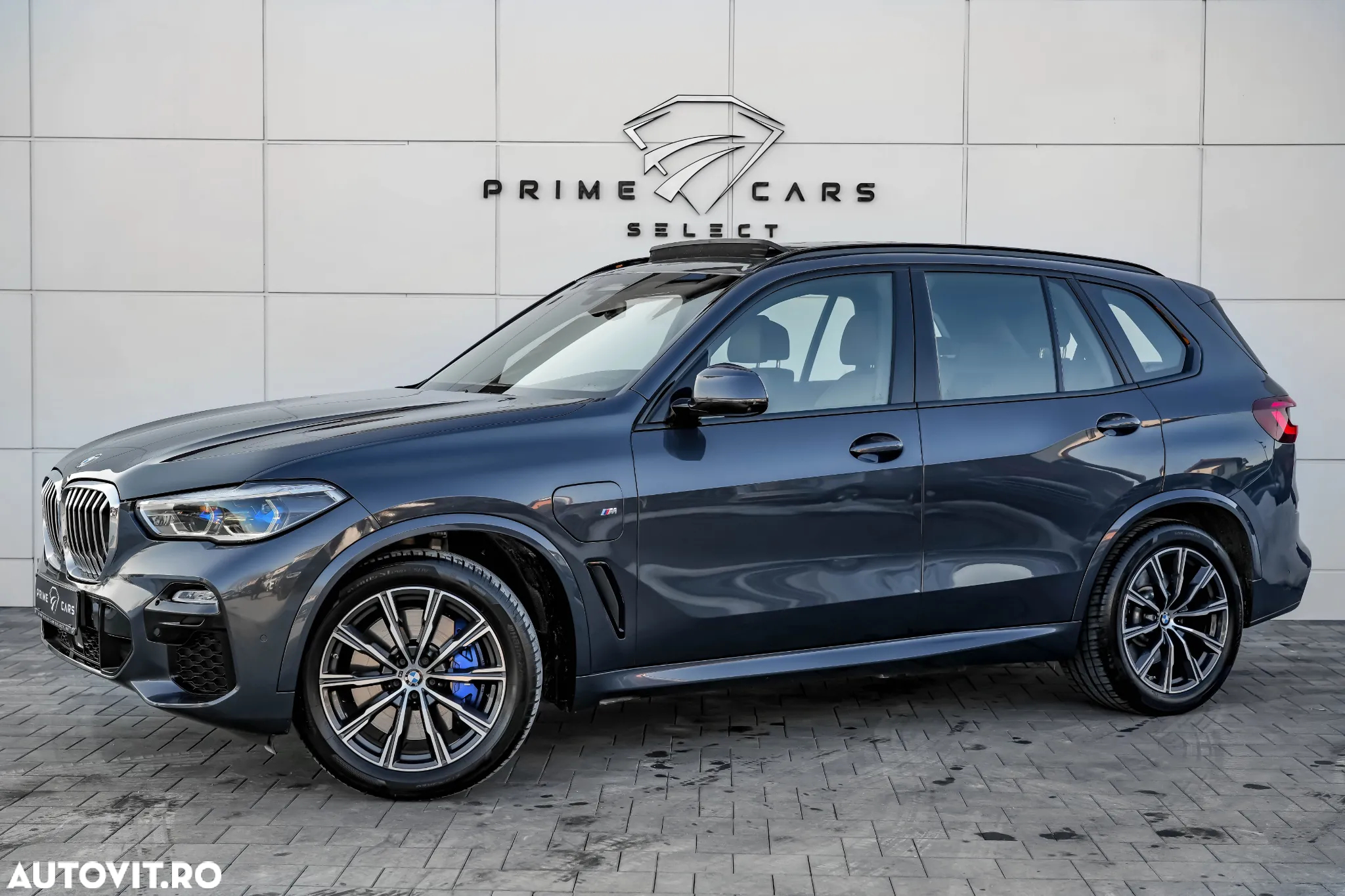 BMW X5 xDrive45e - 15