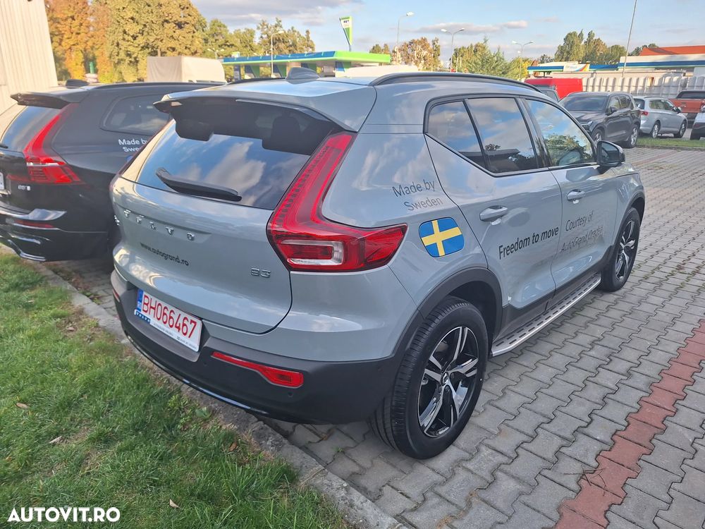 Volvo XC 40 B3 AT FWD MHEV Plus Dark - 2