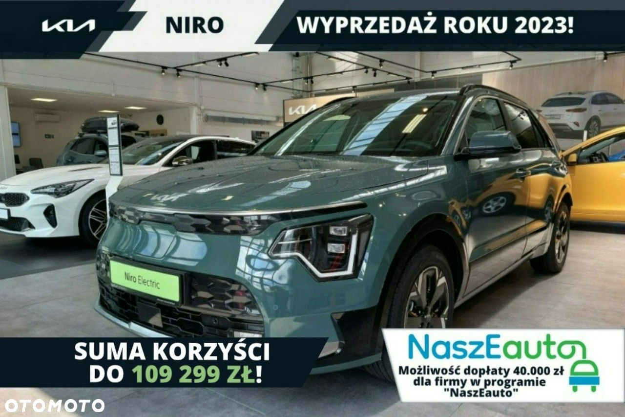 Kia Niro - 1