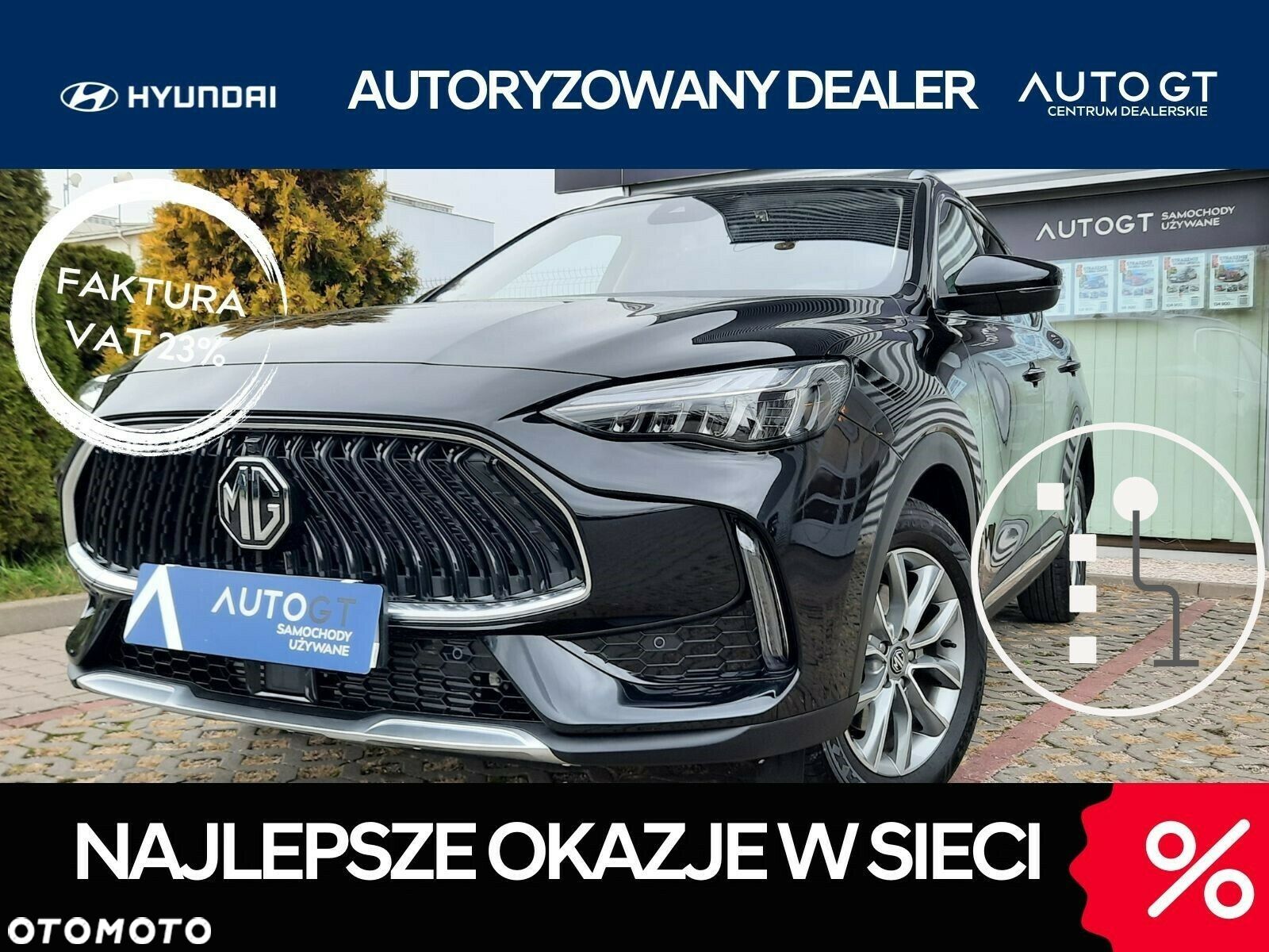 MG HS 1.5 T-GDI Excite DCT - 1