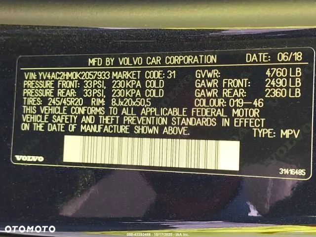 Volvo XC 40 T4 R-Design - 17