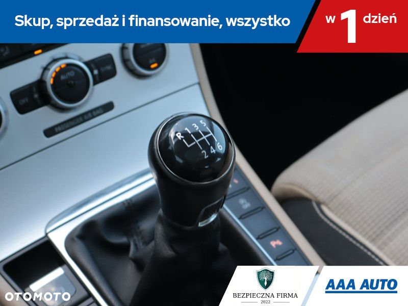 Volkswagen CC - 17