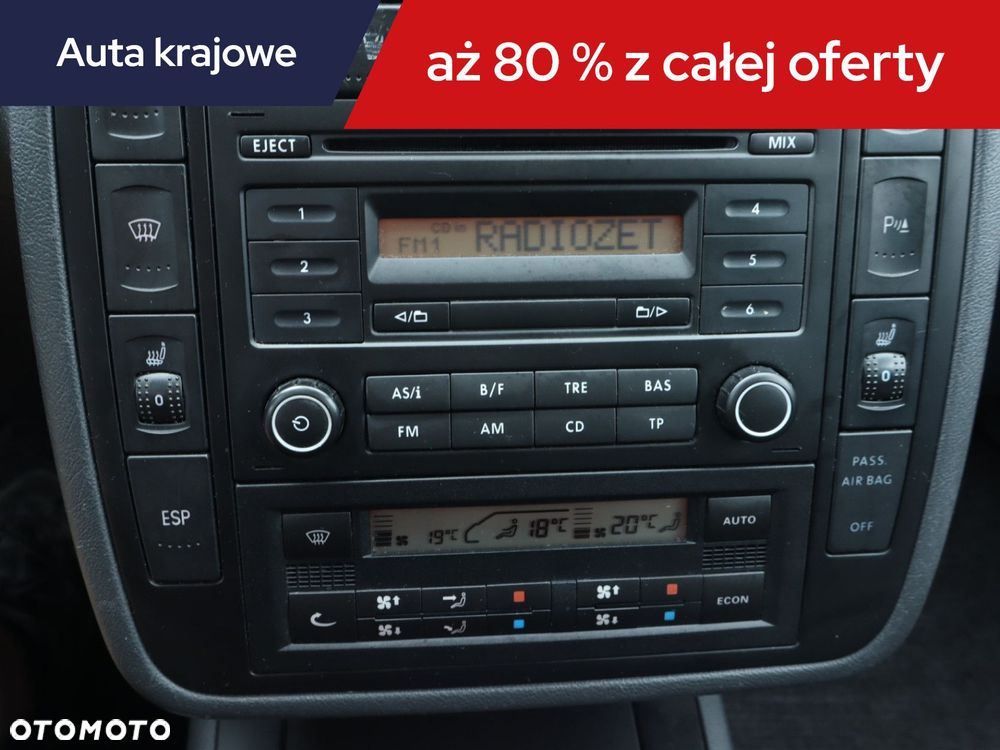 Seat Alhambra - 14