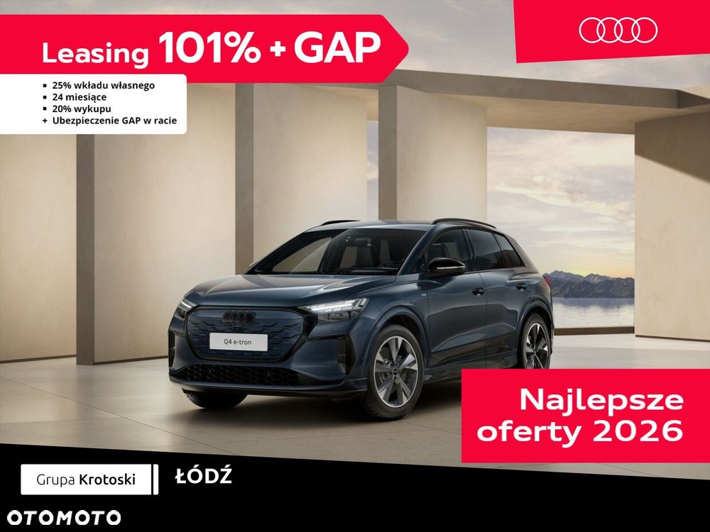 Audi Q4 e-tron - 1
