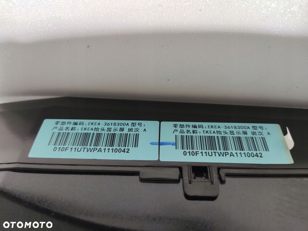wyświetlacz head-up byd seal ekea-3618300a 2024-2025 - 8