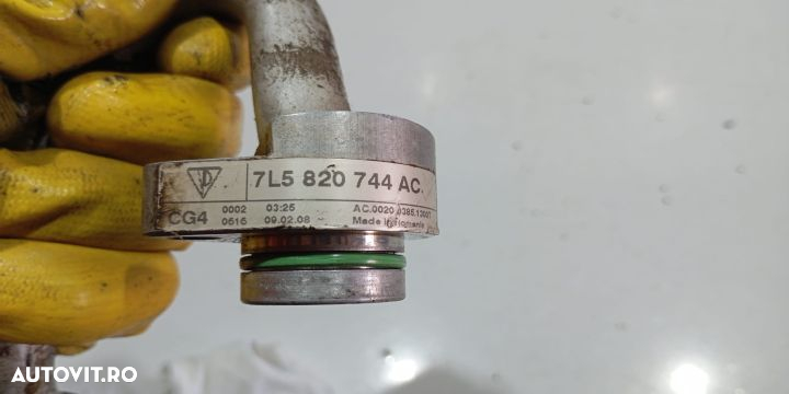 Conducta AC 7L5820744AC 4.8 Turbo Porsche Cayenne 955 [2002 - 2007] - 2