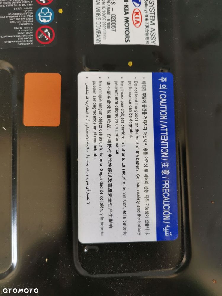 HYUNDAI TUCSON IV AKUMULATOR BATERII 375M0-N7000 1.6 T-GDI HYBRYDA 48V - 4