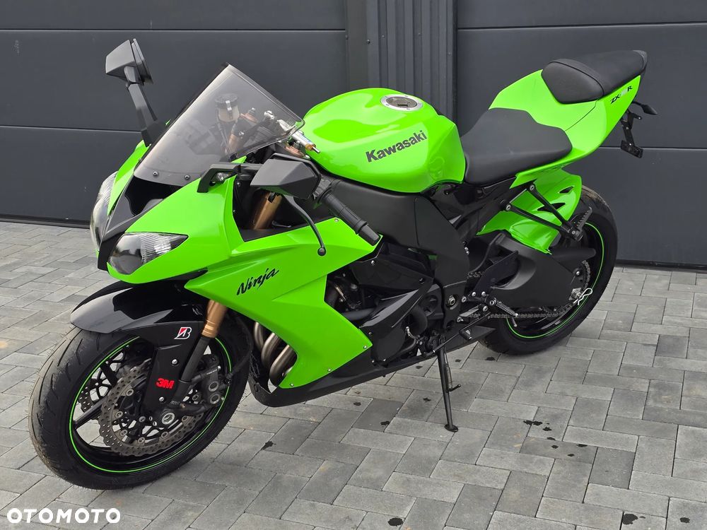 Kawasaki Ninja - 15