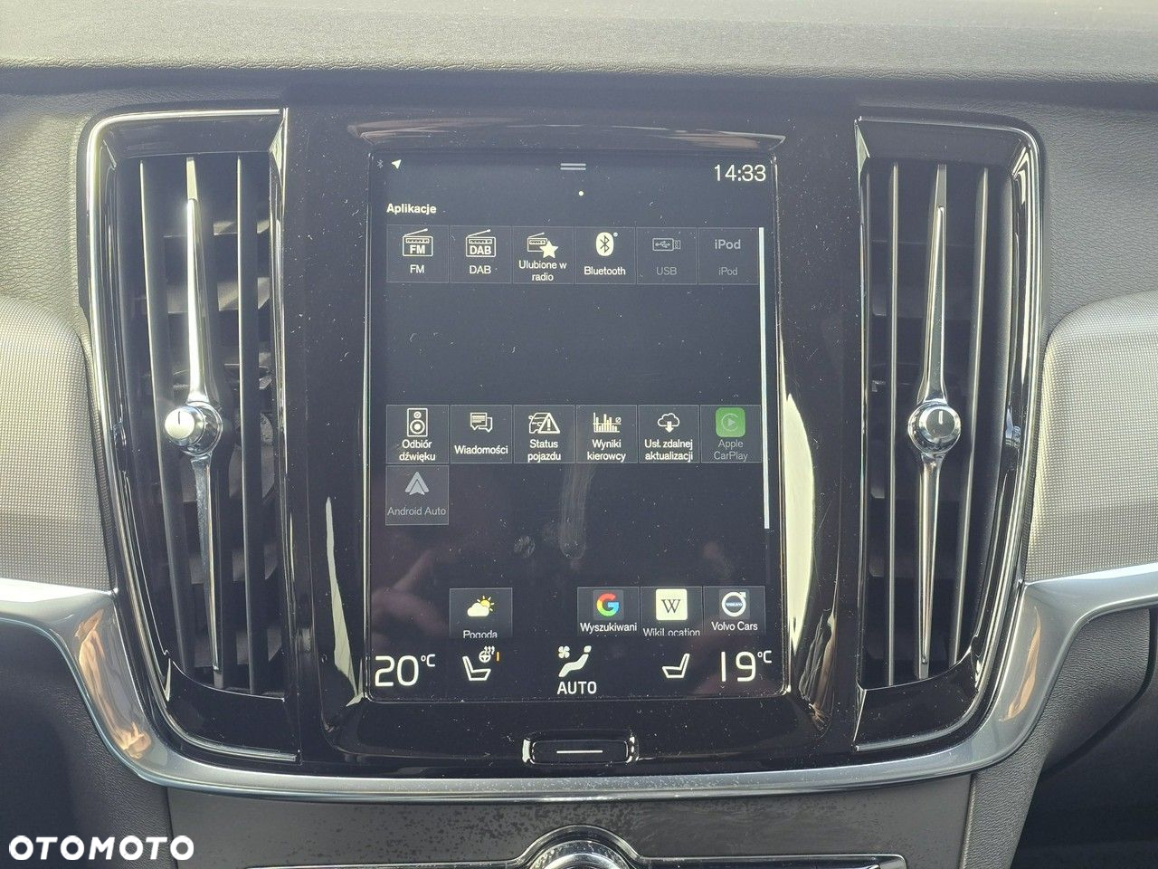 Volvo V90 Cross Country - 13