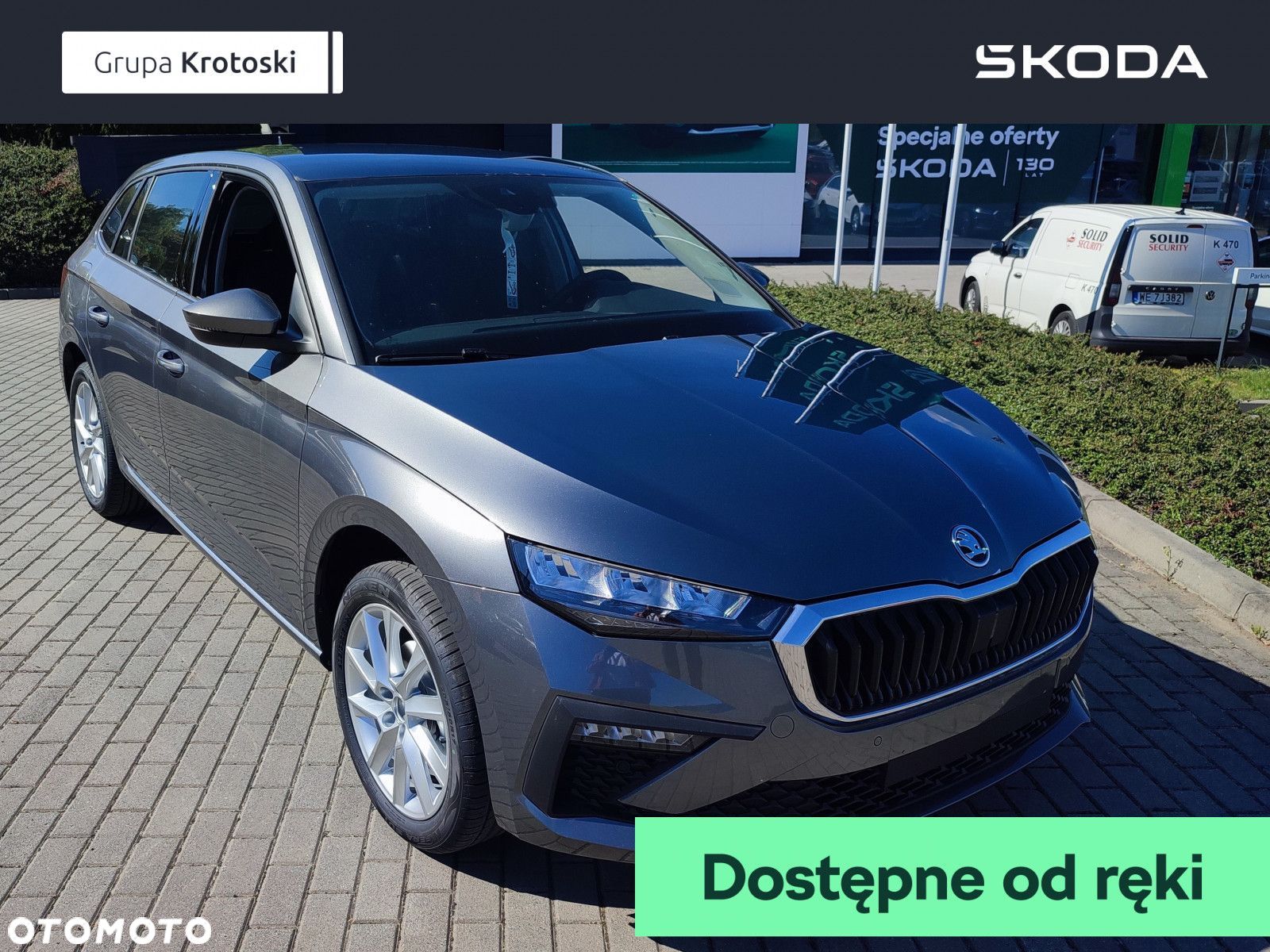 Skoda Scala - 1