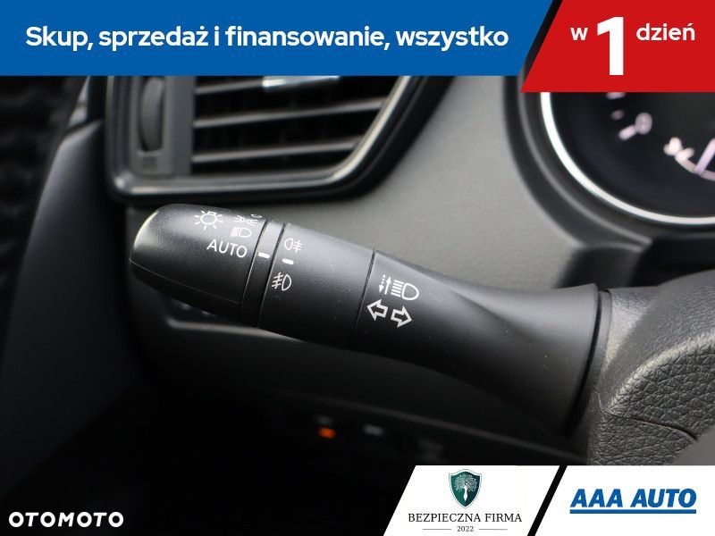 Nissan X-Trail - 17
