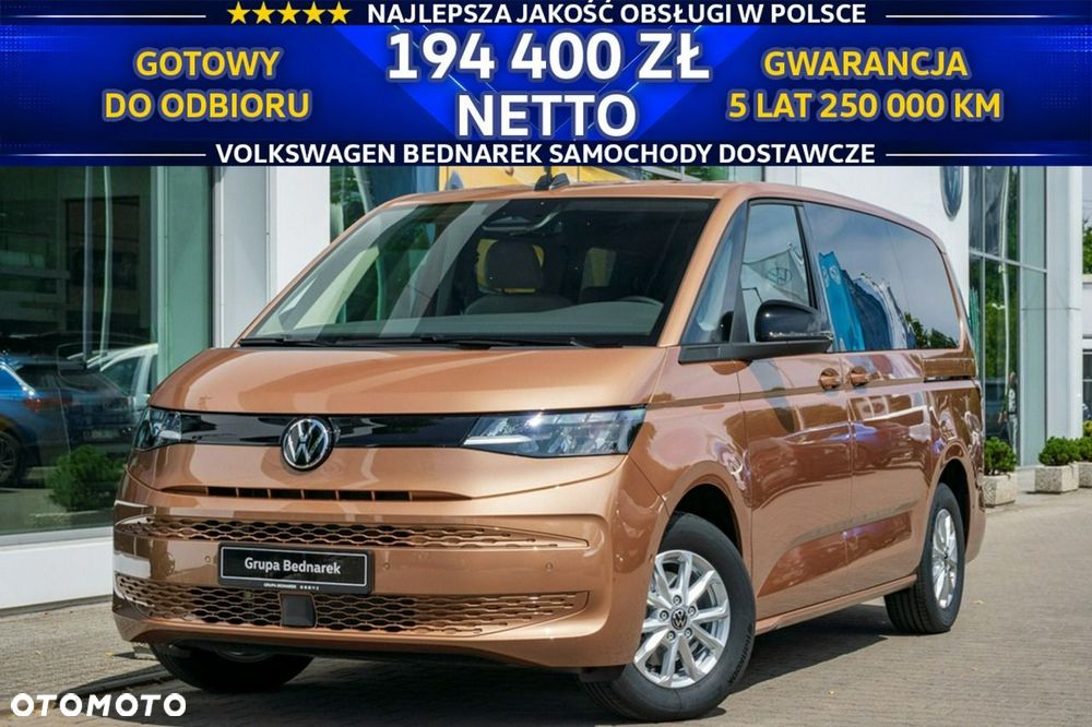 Volkswagen Multivan - 2
