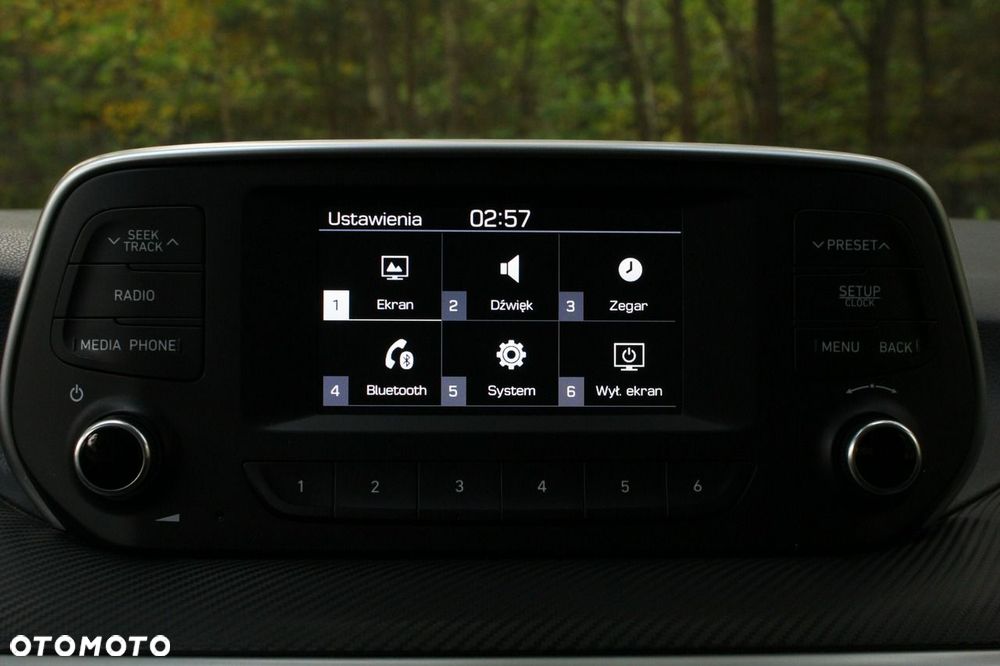 Hyundai Tucson - 18