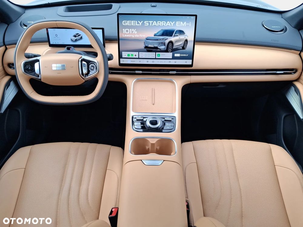 Geely Starray - 14