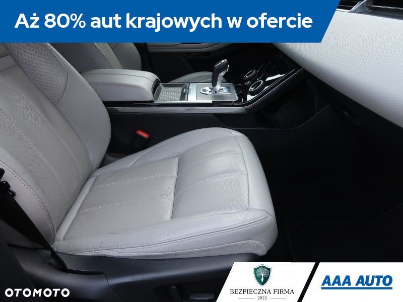 Land Rover Range Rover Evoque - 10