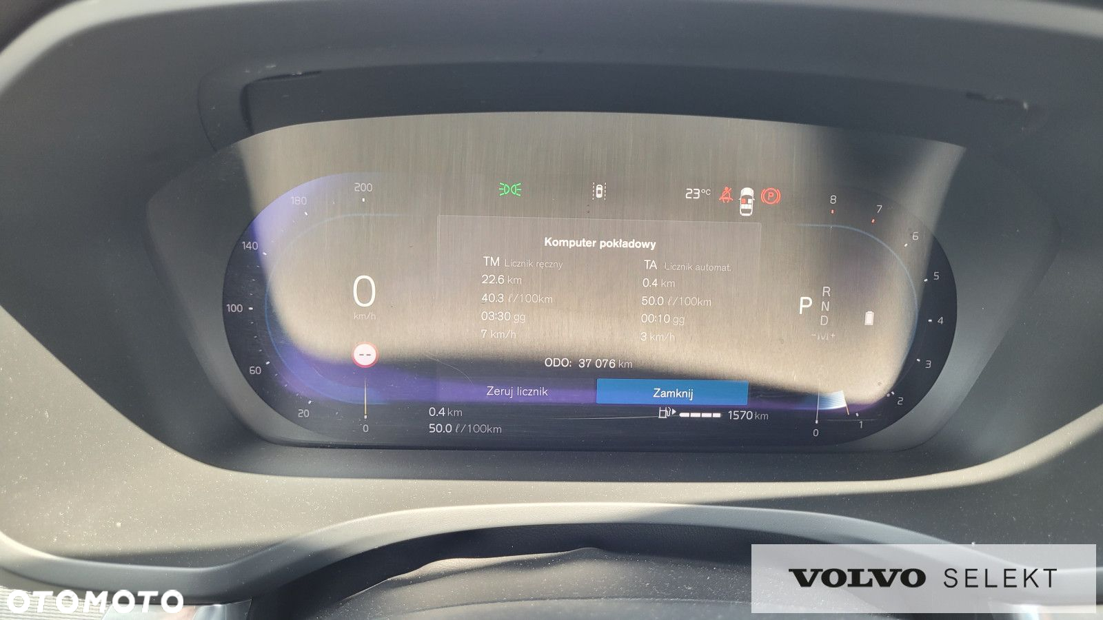 Volvo V60 Cross Country - 27