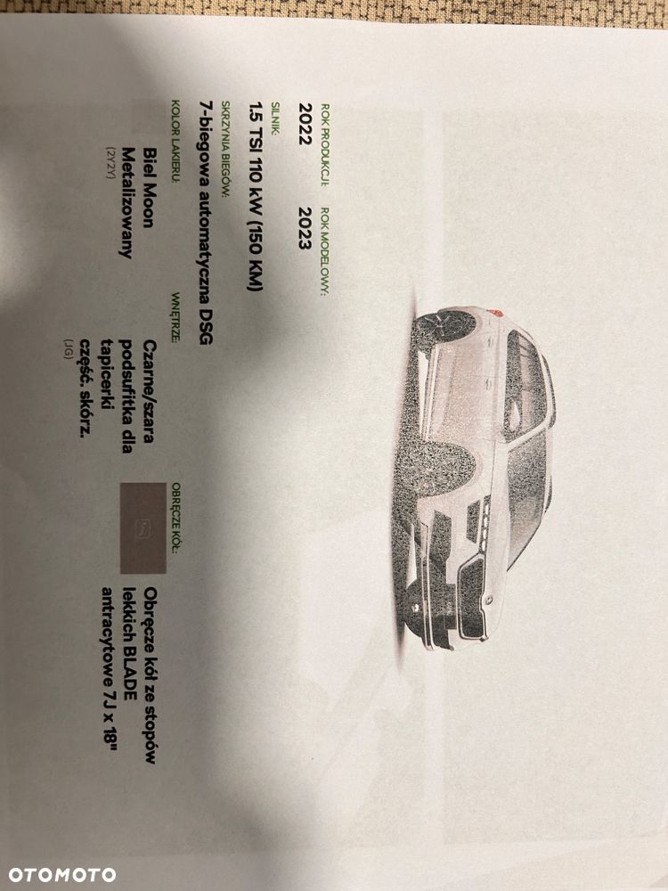 Skoda Kamiq 1.5 TSI Style DSG - 17