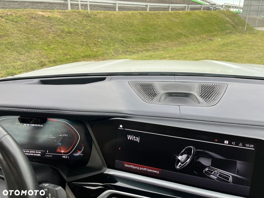 BMW X7 2020