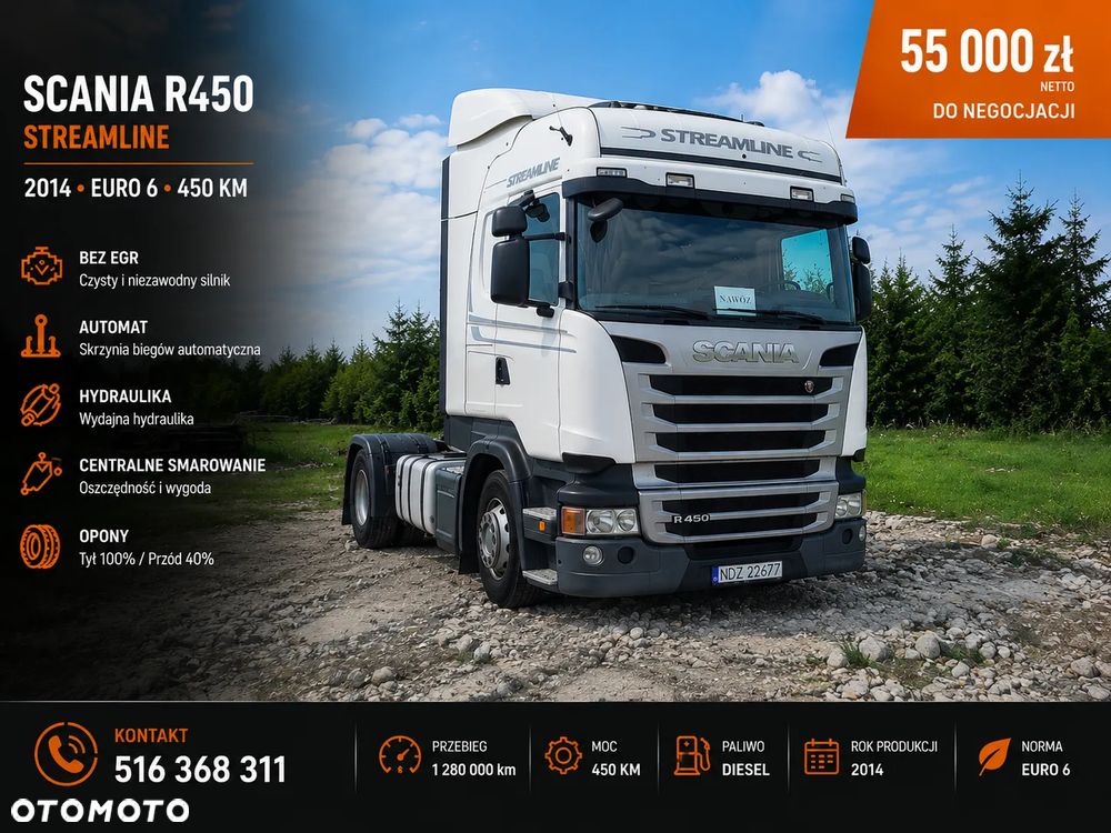 Scania R450 - 1