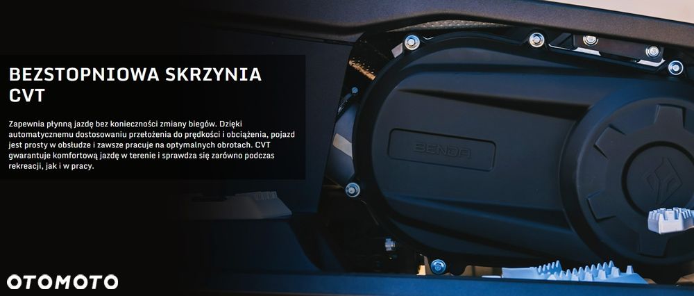 Benda Redstone 550 - 12