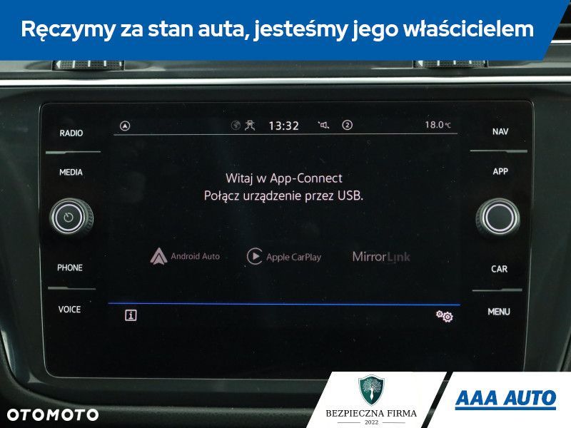 Volkswagen Tiguan Allspace - 16