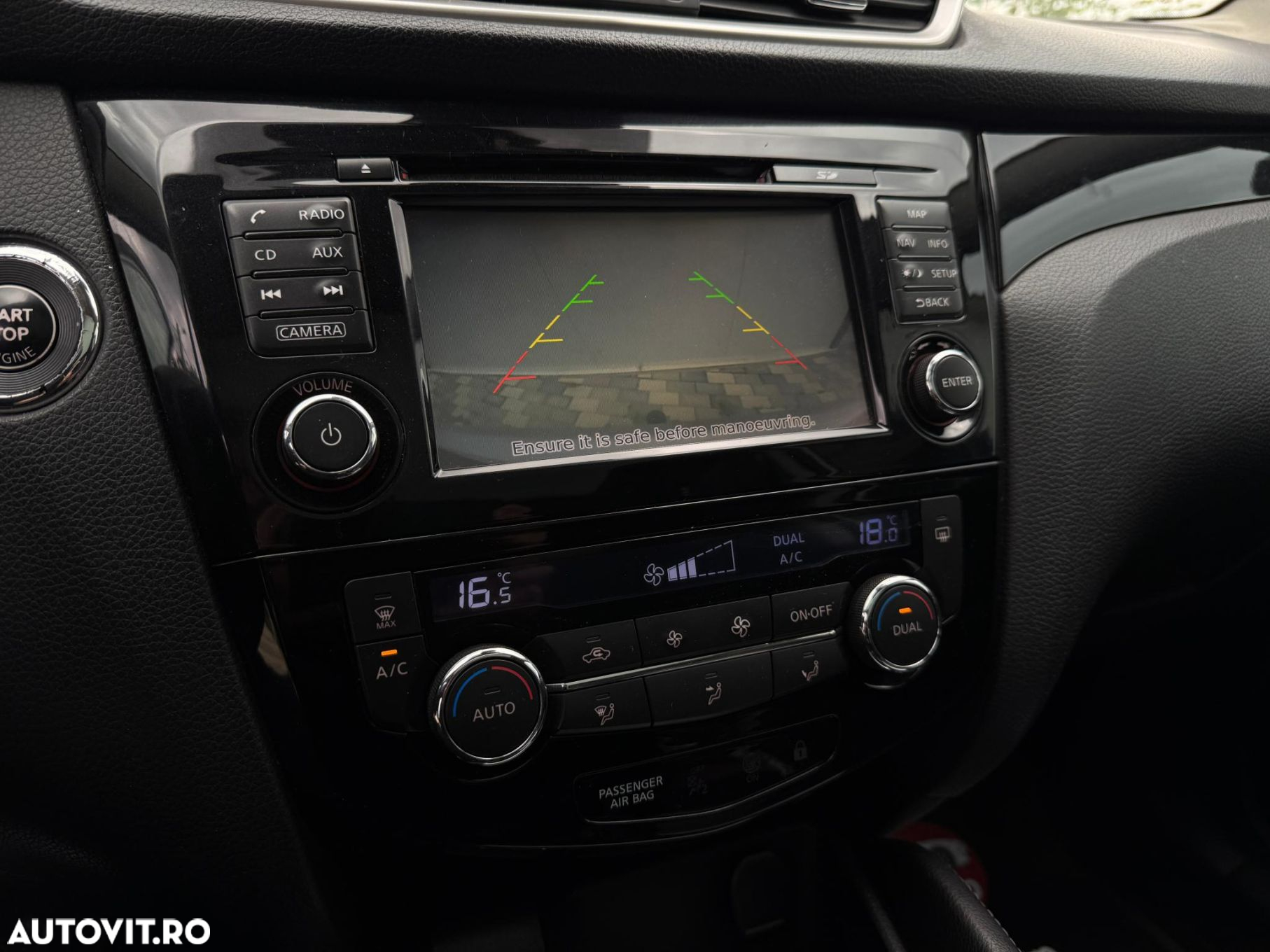 Nissan Qashqai - 10