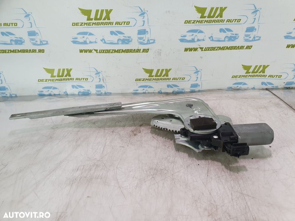 Macara dreapta spate 7050egtr002-1 Dacia Spring 1 [2021 - 2023] 4DB40 - 1