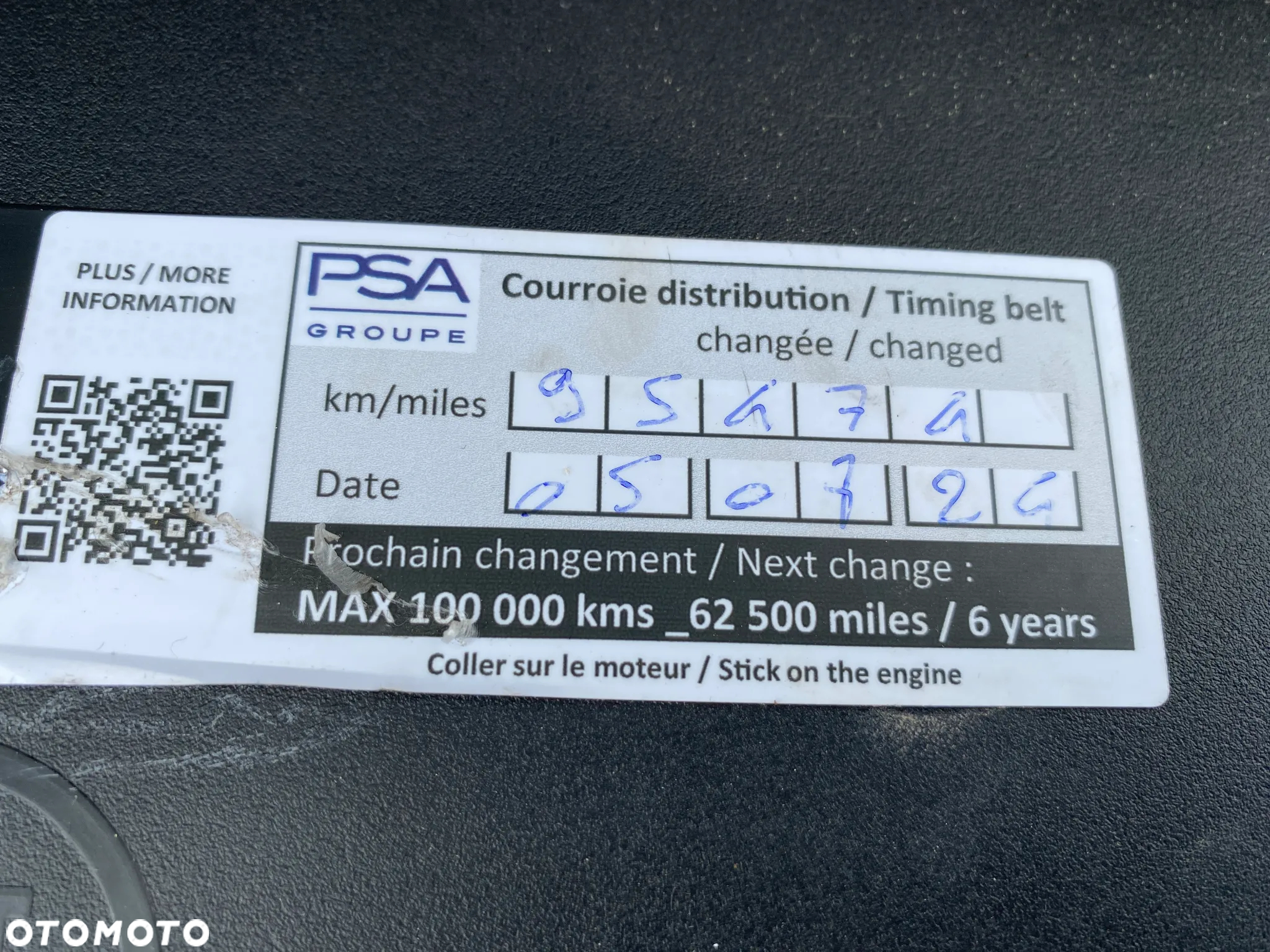 Citroën C4 1.2 PureTech Feel - 32