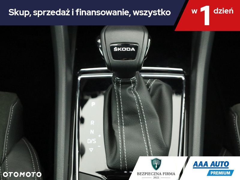 Skoda Karoq - 18