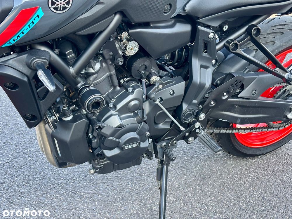 Yamaha MT - 15