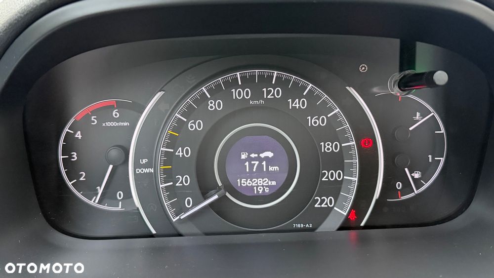 Honda CR-V - 34