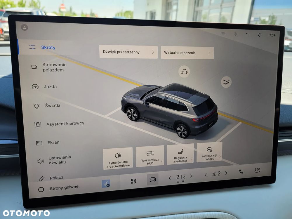 Geely EX5 60.22kWh Max - 17