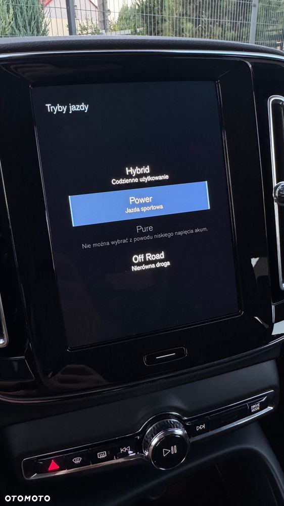 Volvo XC 40 T5 Recharge DKG Inscription - 18