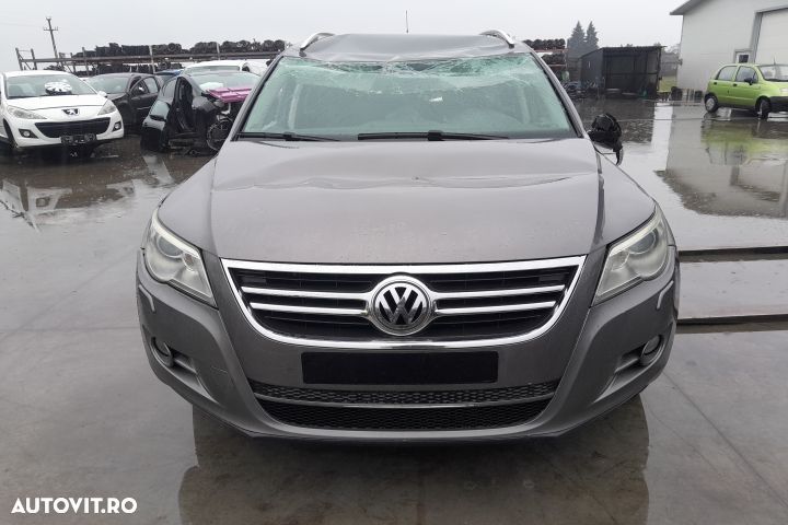 Grila proiector dreapta 5N0853666 5N0853666 Volkswagen VW Tiguan 1 5N - 4