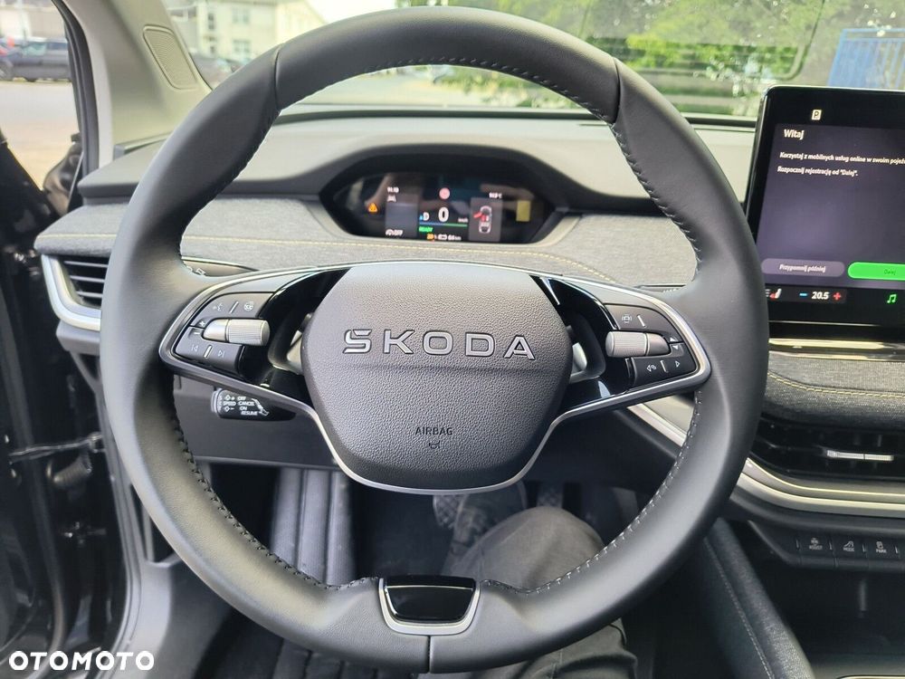 Skoda Elroq - 31