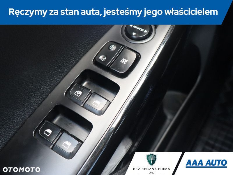 Kia Picanto - 16