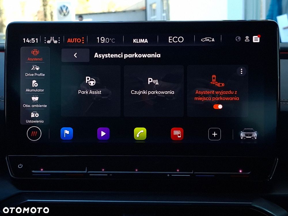 Cupra Formentor 1.4 e-Hybrid VZ DSG - 29