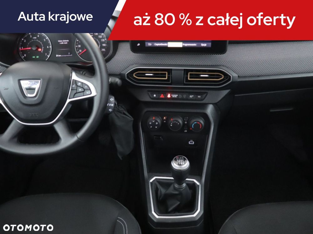 Dacia Jogger - 14